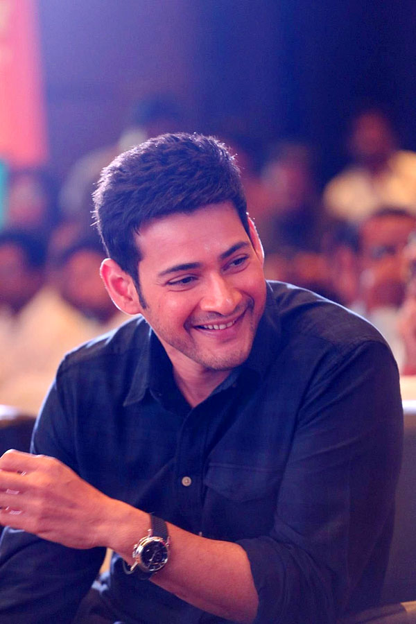Mahesh_20Babu_20Birthday_20Special16.jpg 16