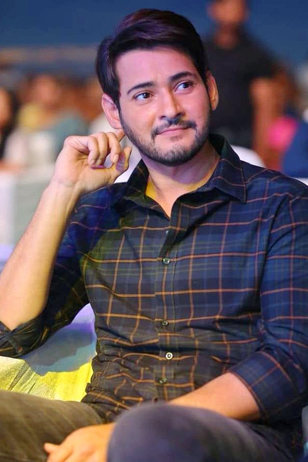 Mahesh_20Babu_20Birthday_20Special24.jpg 24