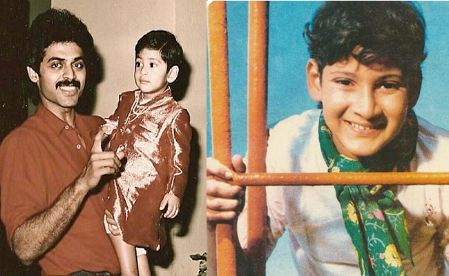 Mahesh_20Babu_20Childhood_20Photos_10.jpg 11