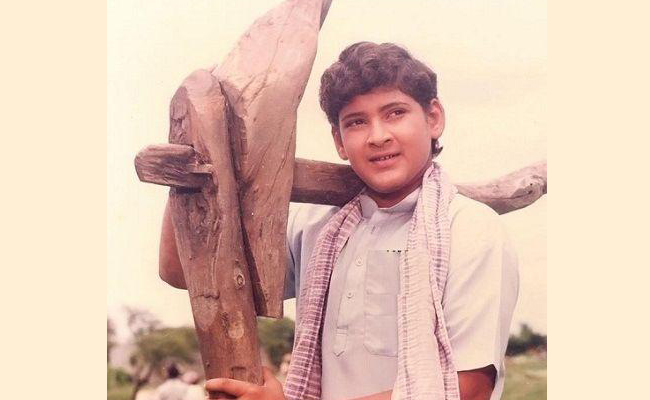 Mahesh_20Babu_20Childhood_20Photos_4.jpg 5