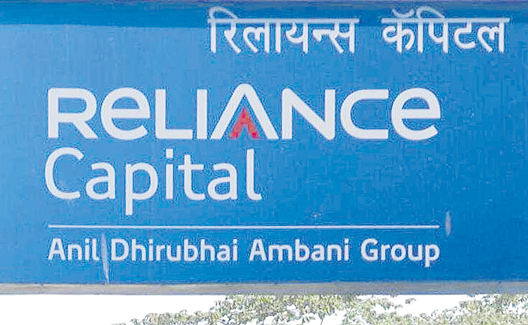 RELIANCE-CAPITAL.jpg