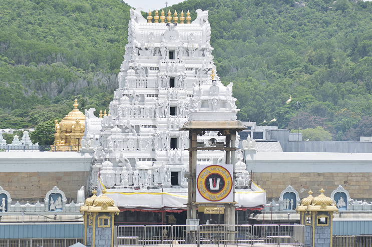 Tirumala1.jpg