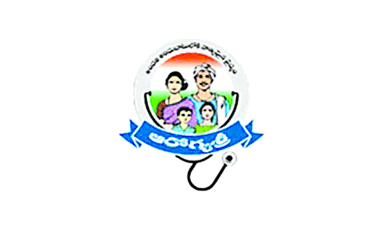 aarogya_20sree.jpg