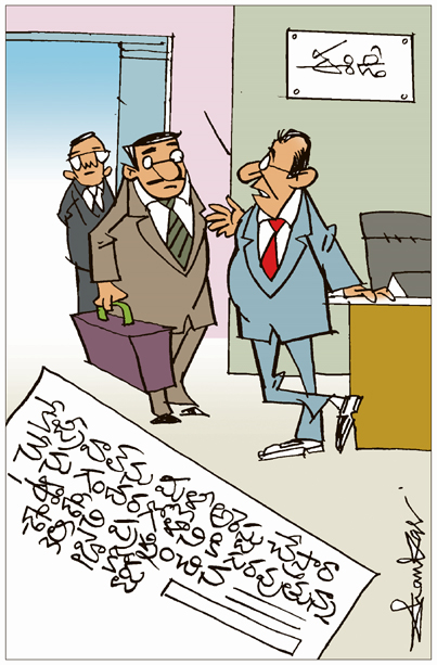 cartoon09082024.jpg