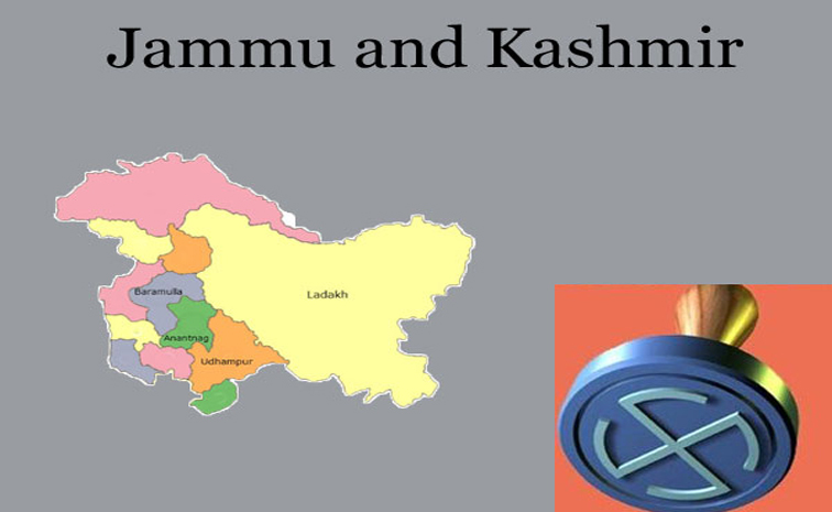 jammu.jpg
