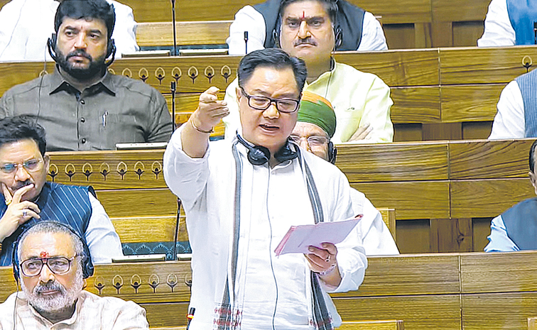 kiran-rijiju.jpg
