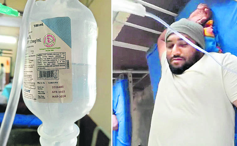 Expiry_20Saline_2C.jpg