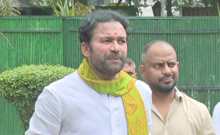 Kishanreddy1.jpg
