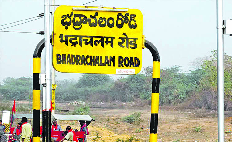 RAILWAY.jpg