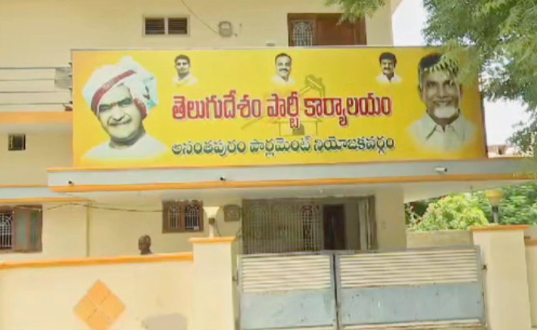 TDP3.jpg