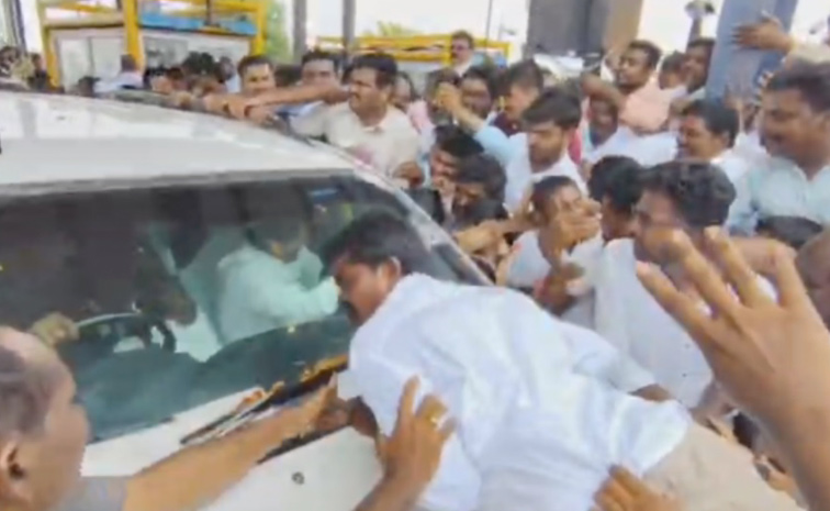 YSjagan-security1.jpg