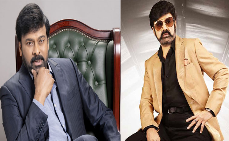 chiranjeevi.jpg