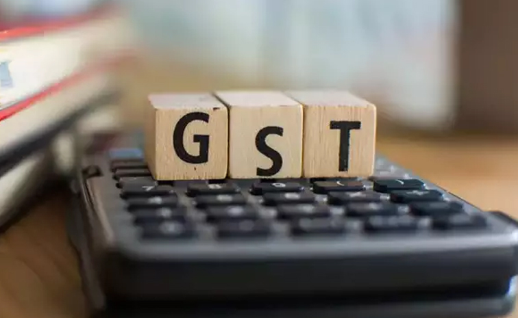 gst_0.jpg