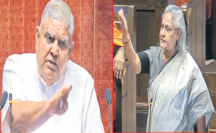 rajya-sabha.jpg