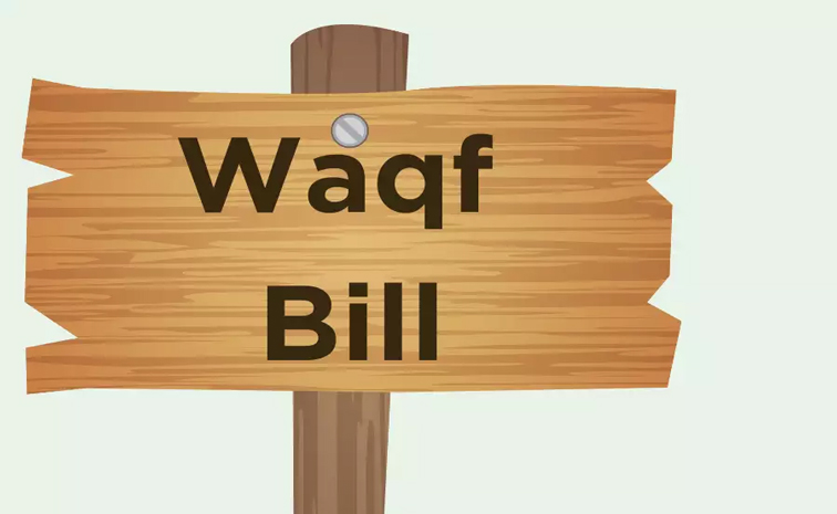 waqf-bill.jpg