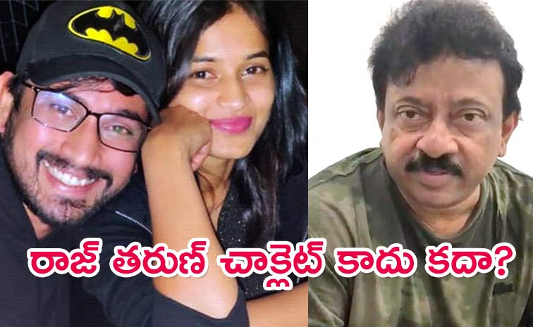 Ram-Gopal-Varma-Sensational.jpg