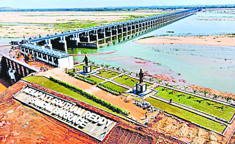 SANGAM_20BARRAGE.jpg