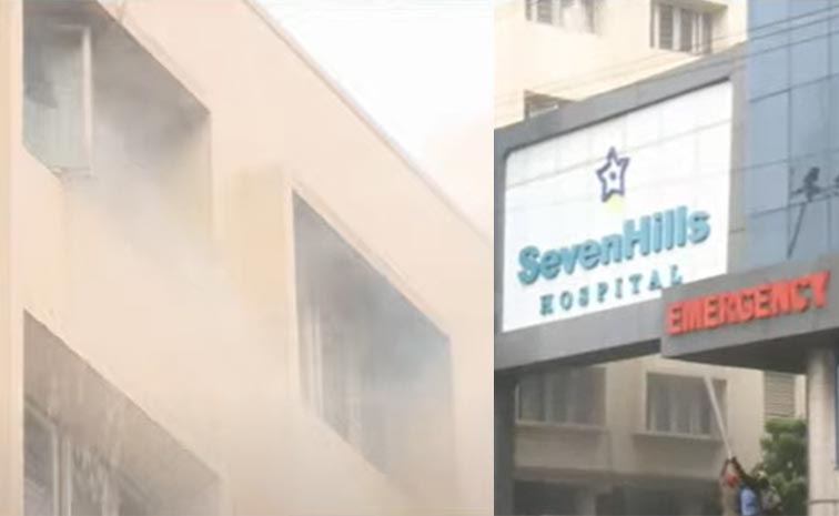 Seven-Hillls.jpg