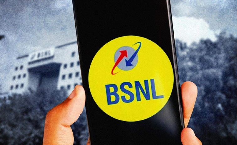 bsnl-4g-5g-sim.jpg