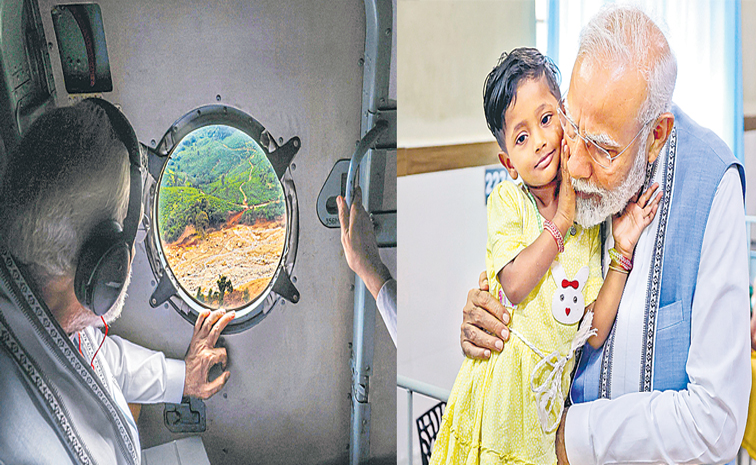 narendra-modui.jpg