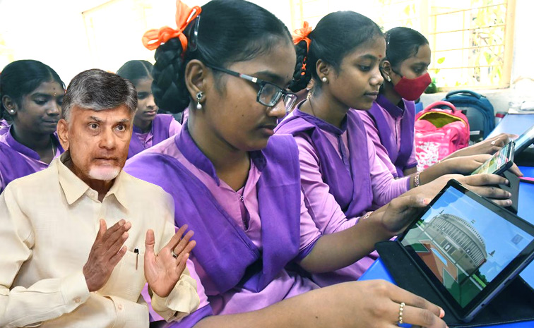 Chandrababu-Govt-Cancel.jpg