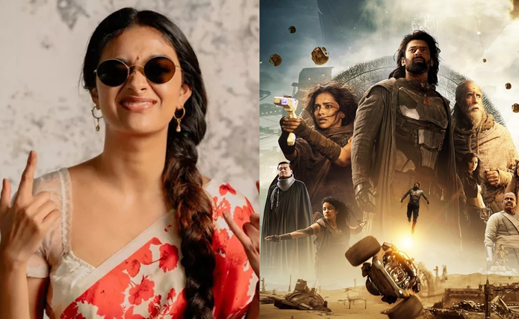 KeerthySuresh-Kalki2898AD-01.jpg