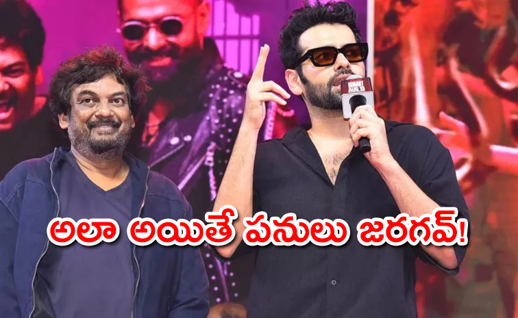 RamPothineni-01.jpg