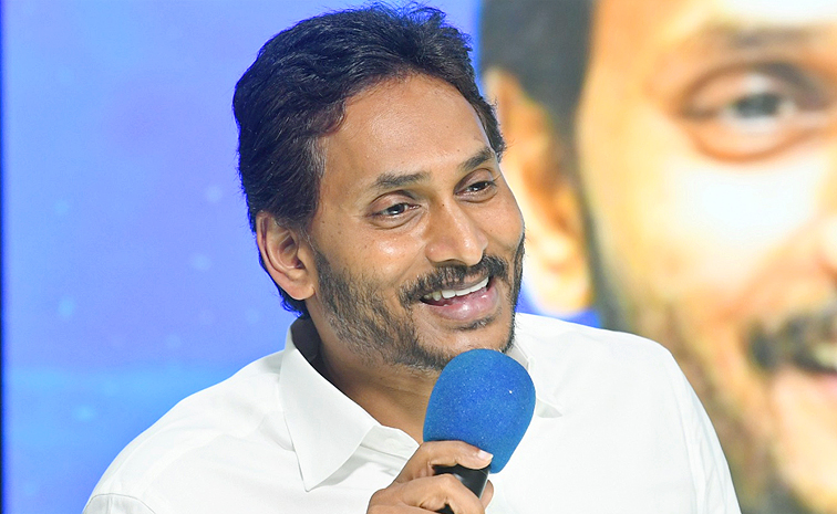 YS-Jagan-Meetng.jpg