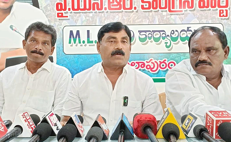 YSRCP-Ravindranath-Reddy.jpg