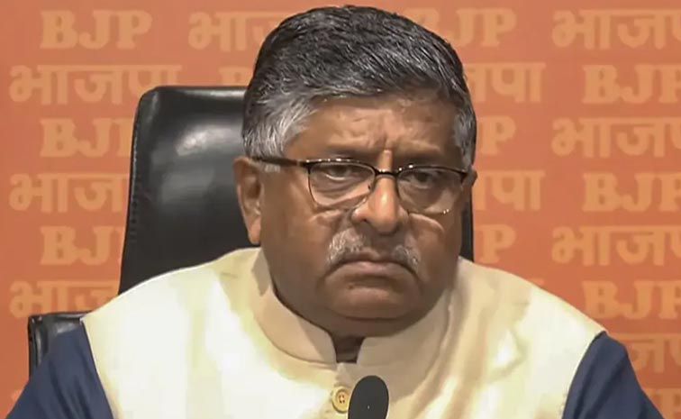 bjp_4.jpg