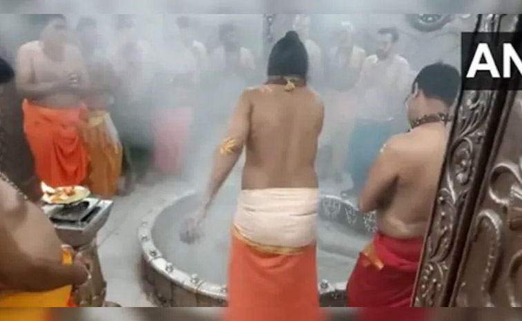 harati.jpg