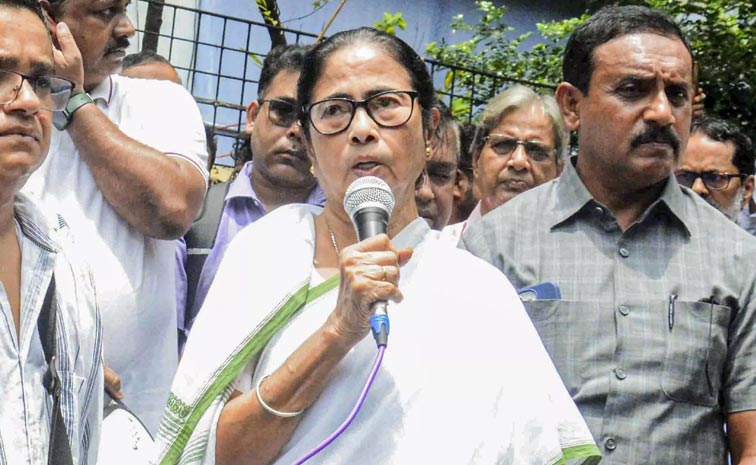 mamata_0.jpg