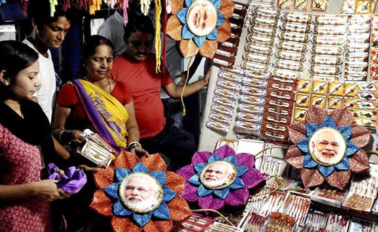 modi-rakhis.jpg