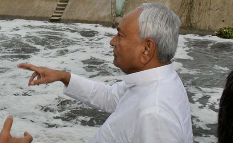 patnarain.jpg