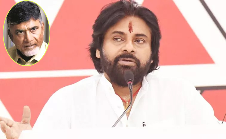 pawan_2.jpg