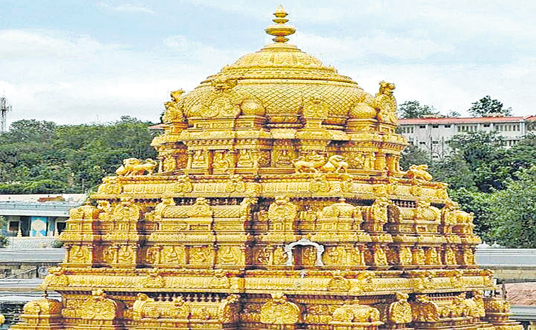 tirumala-gopuram-1.jpg