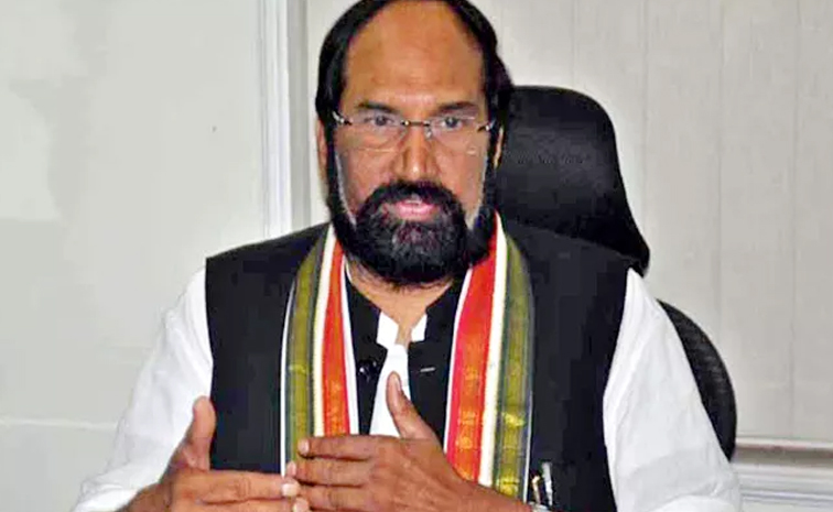 uttamkumarreddy.jpg