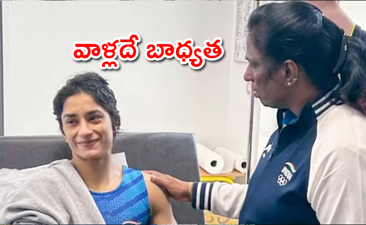 vinesh-phogat-01.jpg