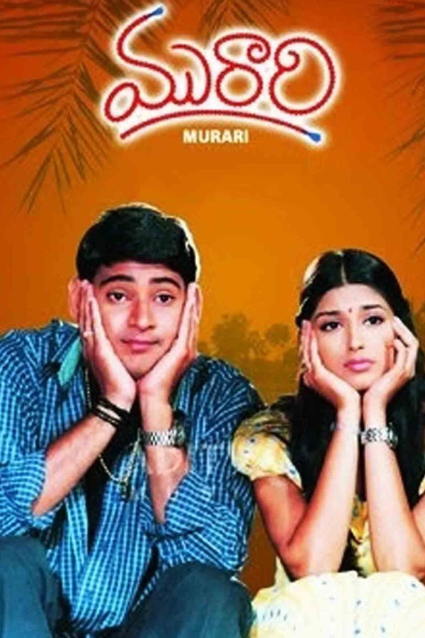 2.Murari.jpg 3