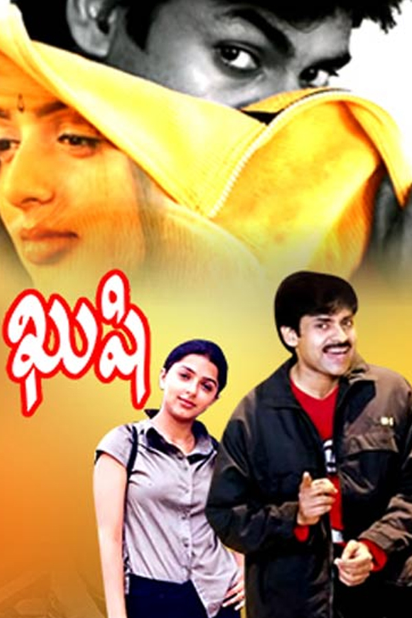 3.Kushi_.jpg 4