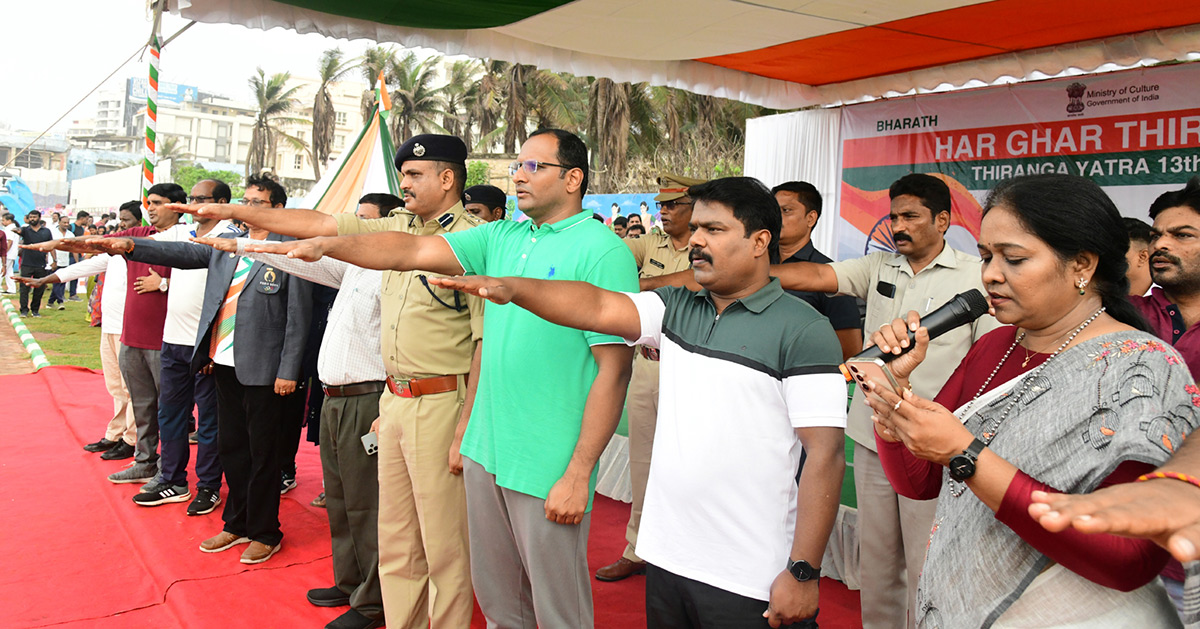 Har_20Ghar_20tiranga_20photos__20_2813_29.jpg 13