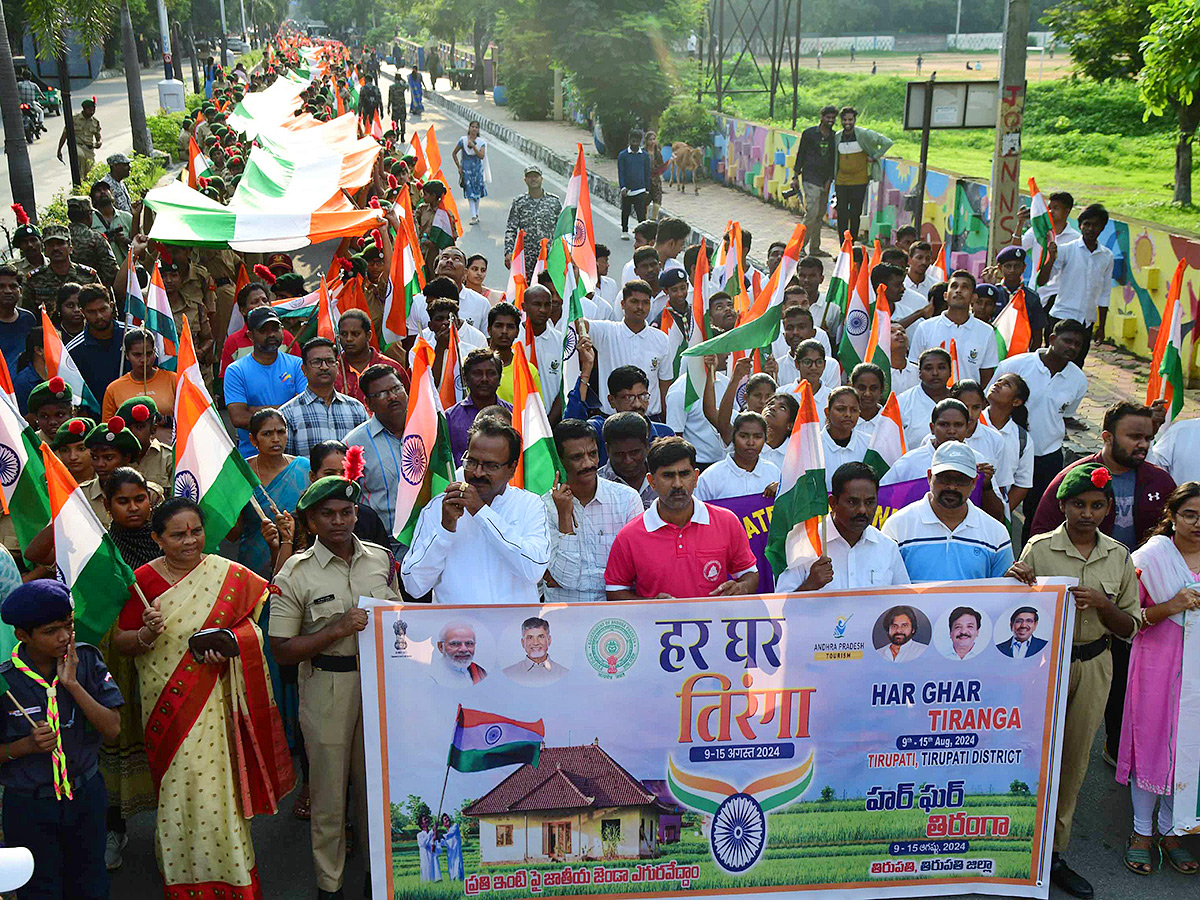 Har_20Ghar_20tiranga_20photos__20_2820_29.jpg 20