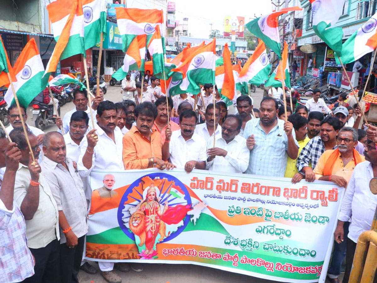 Har_20Ghar_20tiranga_20photos__20_2826_29.jpg 26