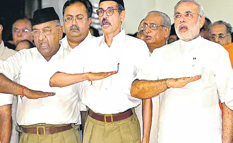 MODI-5.jpg.webp