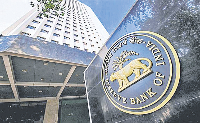 RBI-POLICY.jpg