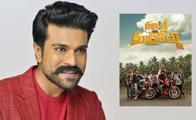 Ram-Charan.jpg