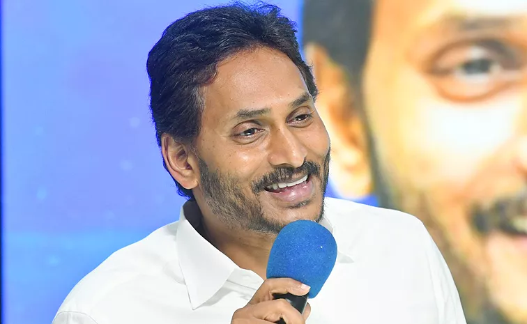 YS-Jagan-Meetng.jpg.webp