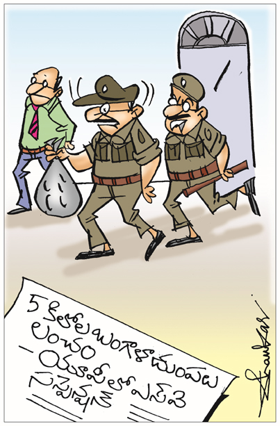 cartoon.jpg