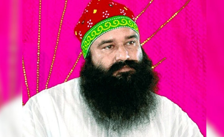 dera-baba.jpg