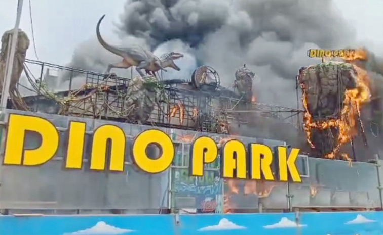 dinopark1.jpg